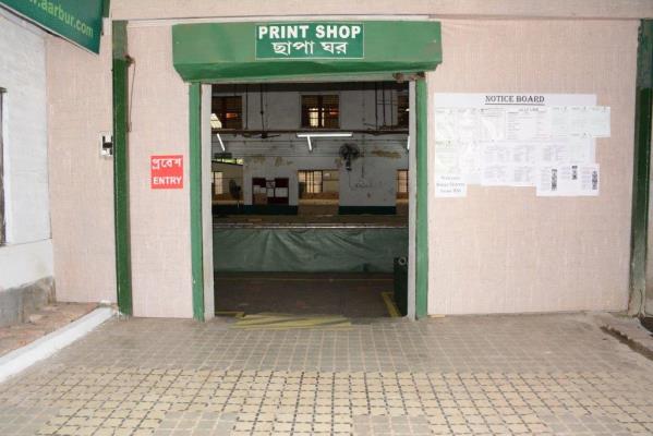 Print Shop Entrance