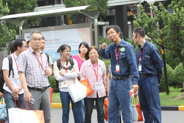 Plant Tour during Open to Public Day