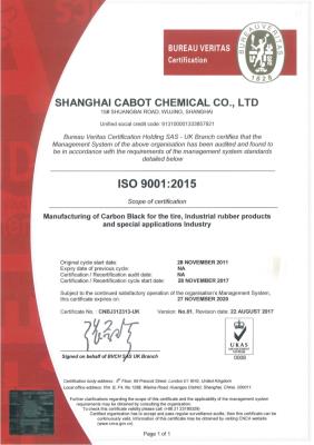 Shanghai Plant ISO 9001Certificate(English)
