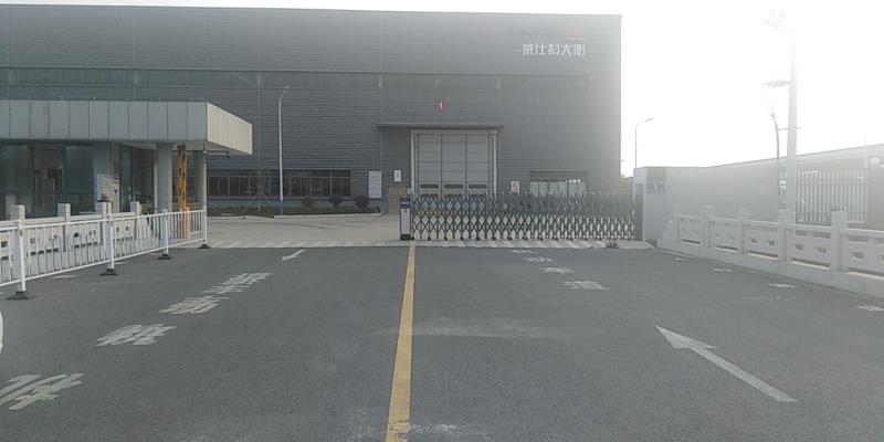 Company gate