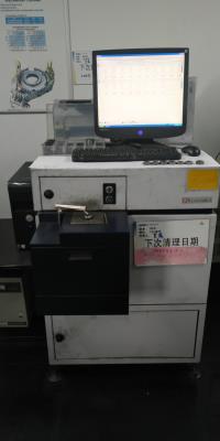 Direct-reading spectrometer