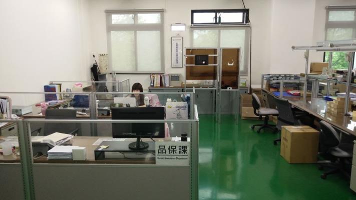 Quality Assurance and Manufacturing Office