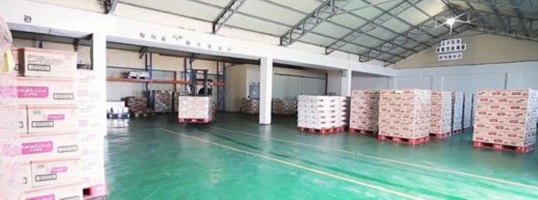 Endproducts warehouse