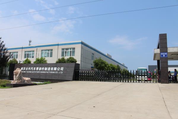 Facility gate