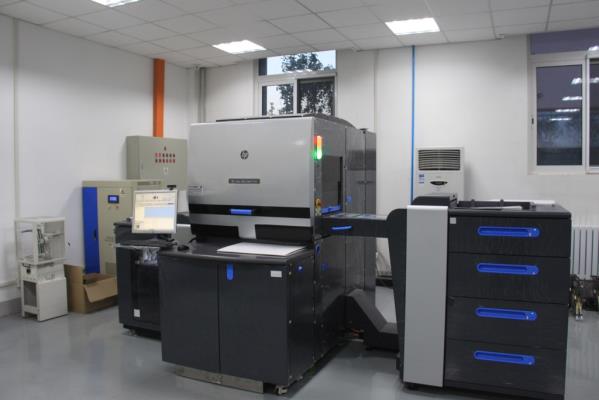 7.) HP Digital Printing Press