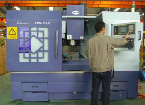 CPV-1100 Model Standing Type Processing Center