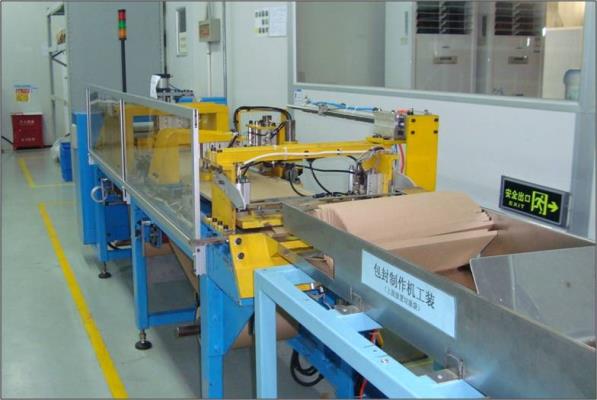 Automatic Package Sealing Machine