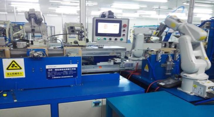 Fuse Automatic Welding Workstation